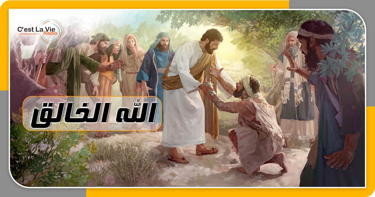 ألـــوهيتة المسيح _4